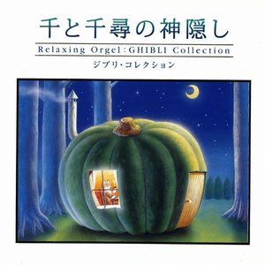 亚洲成色在线综合网站免费
