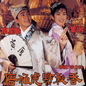 亚洲成色在线综合网站免费
