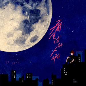 亚洲成色在线综合网站免费
