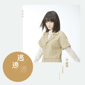 亚洲成色在线综合网站免费
